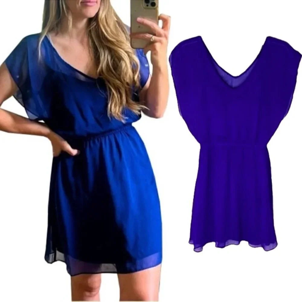 ❤️ 🆕 EXPRESS Sleeveless deep purple Dress Size XS